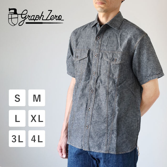 graphzero Denim jacket work shirt short sleeve 3rd type indigo men's women's [GZ-JW3RDSS-0606]