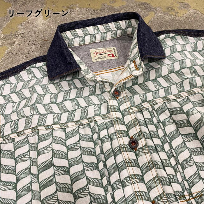 [3 colors] graphzero Italian collar short-sleeved shirt bandana pattern black navy red men's ladies' unisex [GZ-ITLS-0605]