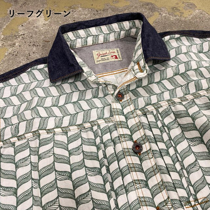 2色】graphzero (グラフゼロ) ジージャン シャツ 半袖シャツ リーフ