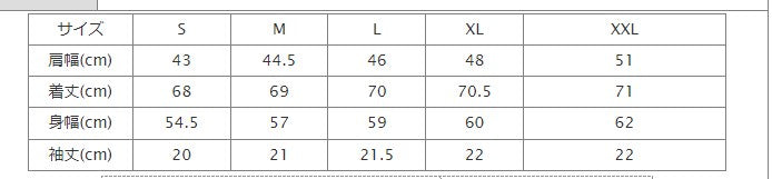 [3 colors] graphzero Italian collar short-sleeved shirt bandana pattern black navy red men's ladies' unisex [GZ-ITLS-0605]