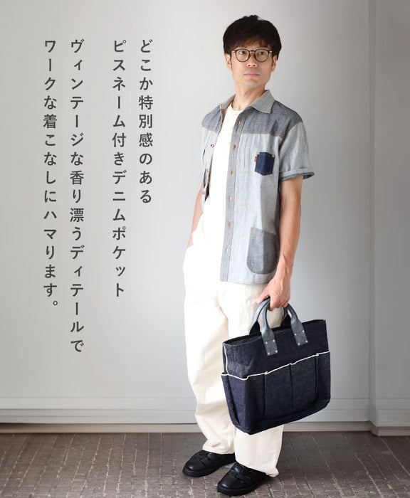 graphzero Denim jacket work shirt short sleeve black herringbone men's women's unisex [GZ-JWSS-0605-BKHB] Okayama Kurashiki Kojima jeans denim brand 