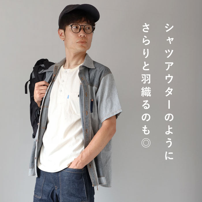 graphzero Denim jacket work shirt short sleeve black herringbone men's women's unisex [GZ-JWSS-0605-BKHB] Okayama Kurashiki Kojima jeans denim brand 