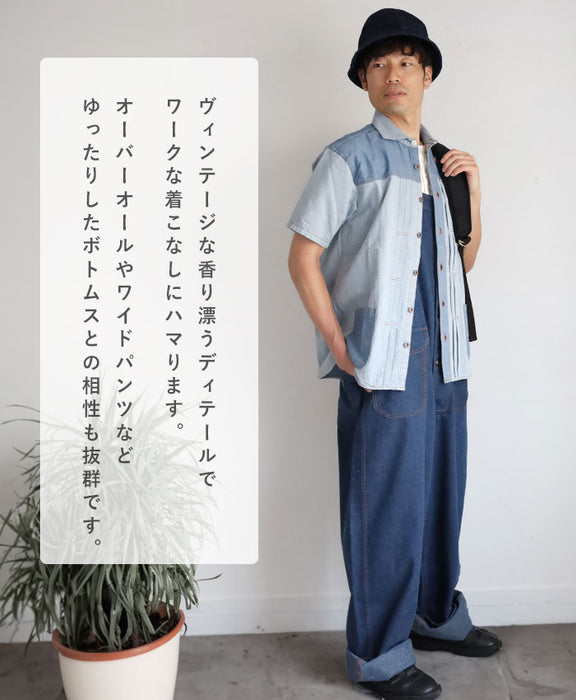 graphzero Denim jacket work shirt short sleeve indigo herringbone men's women's unisex [GZ-JWSS-0605-IDHB] Okayama Kurashiki Kojima jeans denim brand