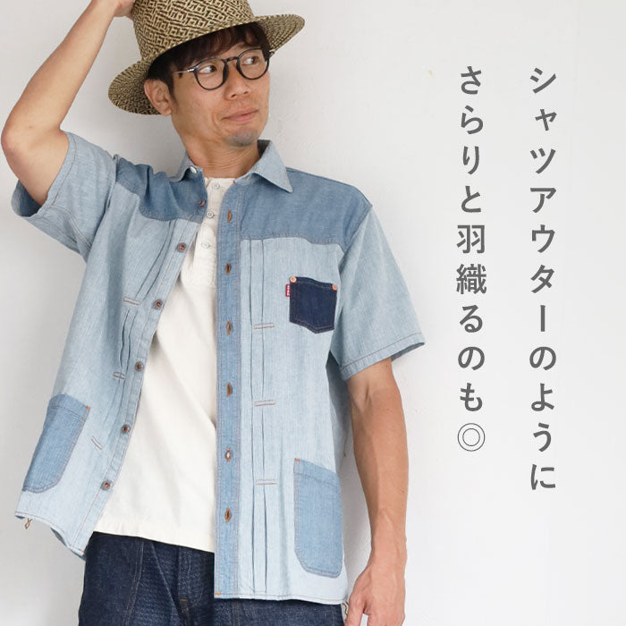 graphzero Denim jacket work shirt short sleeve indigo herringbone men's women's unisex [GZ-JWSS-0605-IDHB] Okayama Kurashiki Kojima jeans denim brand