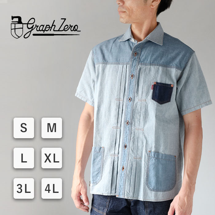 graphzero Denim jacket work shirt short sleeve indigo herringbone men's women's unisex [GZ-JWSS-0605-IDHB] Okayama Kurashiki Kojima jeans denim brand