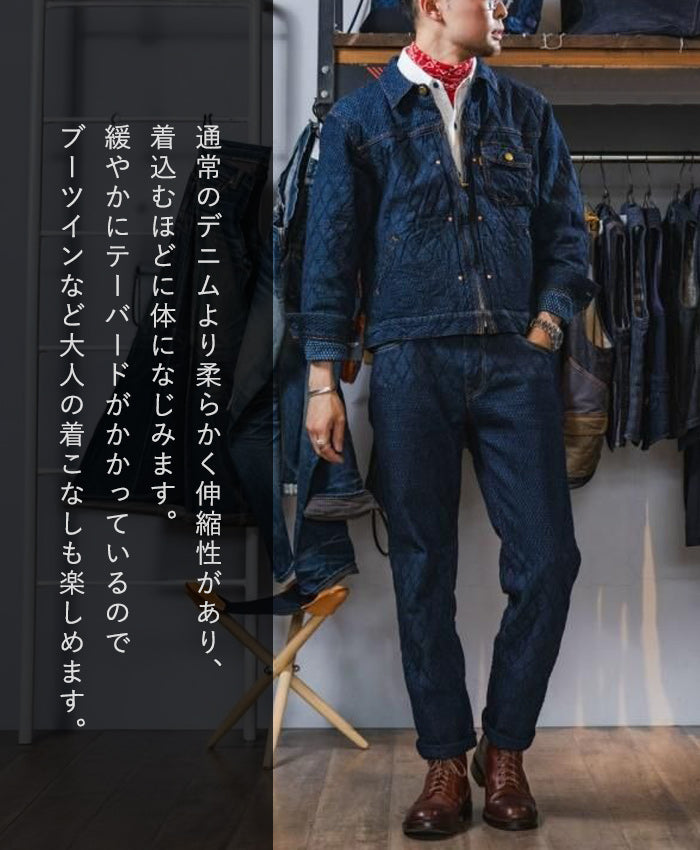 graphzero(グラフゼロ) 剣道デニム ストレートジーンズ ブルー 11オンス ワンウォッシュ メンズ [GZ-KNST-0312-BL]