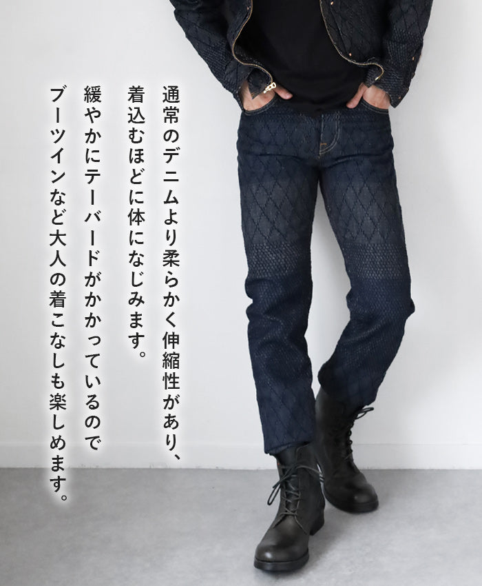 graphzero(グラフゼロ) 剣道デニム ストレートジーンズ ブルー×ホワイト 11オンス メンズ ワンウォッシュ [GZ-KNST-0312-BLWH] 岡山 倉敷 児島 ジーンズ ブランド 和柄 和風