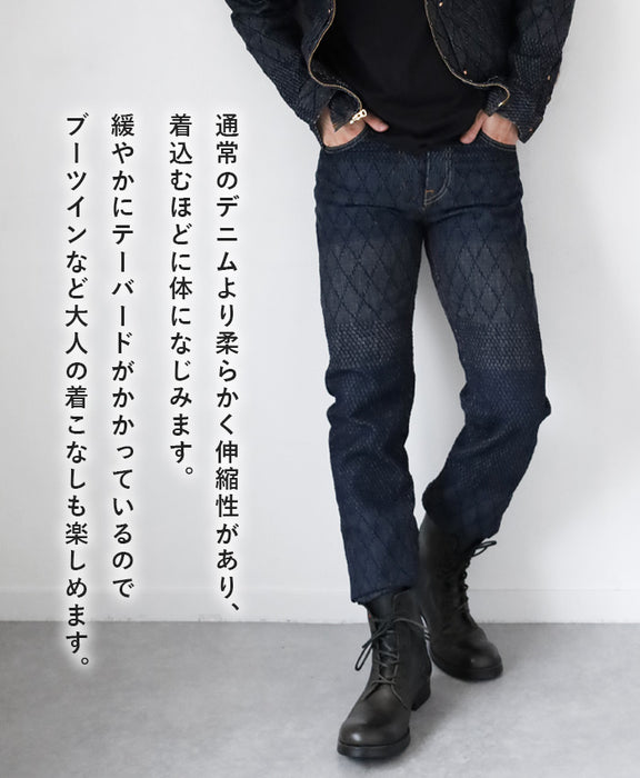 graphzero Kendo 牛仔直筒牛仔褲 藍 x 白 11oz 男款 一次洗滌 [GZ-KNST-0312-BLWH] 岡山、倉敷、兒島、牛仔褲、品牌、日式圖案、日式風格