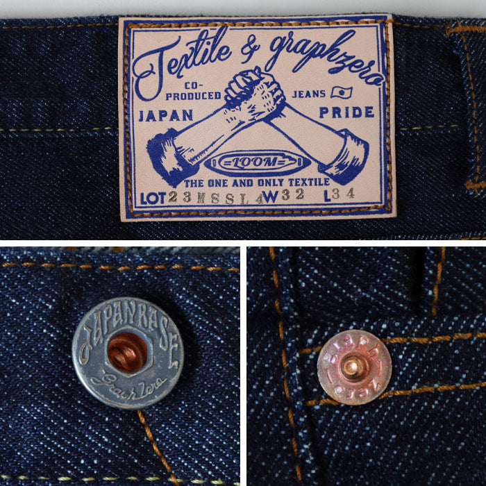 graphzero Monster Stretch 5 Pocket Pants Slim Jeans Indigo Men's Women's Unisex [GZ-MS5PSL-0408]