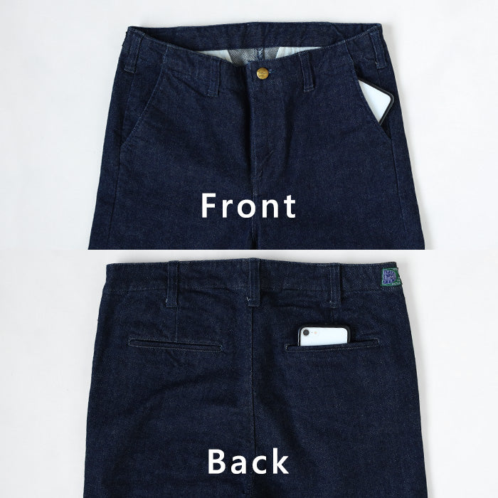 graphzero Monster Stretch Pants Trousers Men's Women's Unisex [GZ-MSPT-0310]