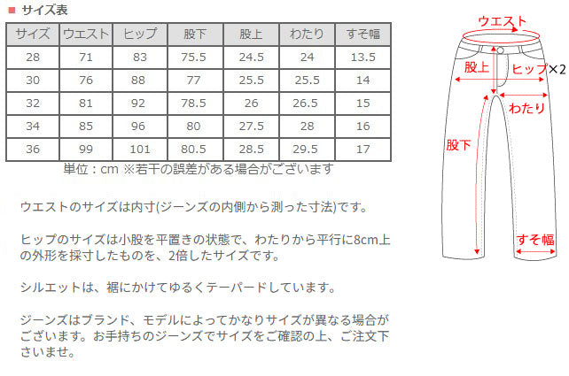 graphzero Monster Stretch Pants Trousers Men's Women's Unisex [GZ-MSPT-0310]