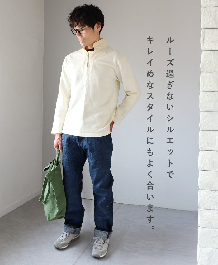 graphzero (グラフゼロ) 13オンス 天然染め ネップデニム ストレート