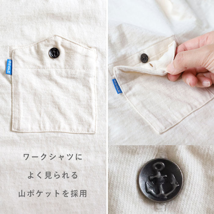 graphzero Henley neck T-shirt off-white short sleeve blue tab, men's women's unisex [GZ-PTH] Okayama Kurashiki Kojima jeans denim brand