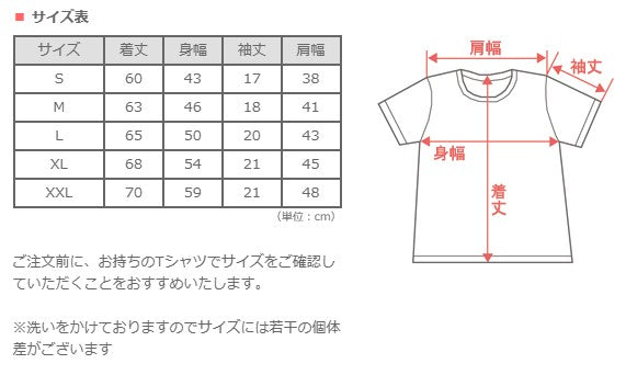 graphzero Henley neck T-shirt off-white short sleeve blue tab, men's women's unisex [GZ-PTH] Okayama Kurashiki Kojima jeans denim brand