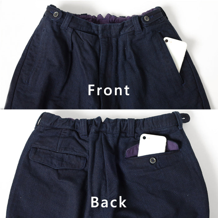 graphzero（グラフゼロ）リラックストラウザー 二重織デニム インディゴ メンズ レディース 男女兼用 [GZ-RLTP-0601] 岡山 倉敷 児島 ジーンズ デニム ブランド