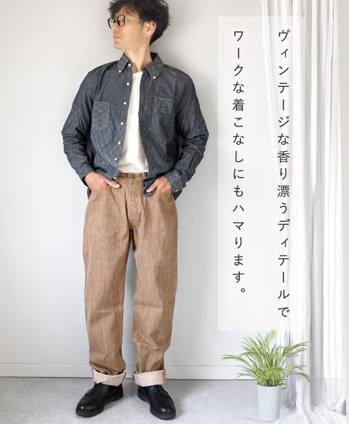 graphzero (グラフゼロ) スタンダード ボタンダウン 長袖シャツ 刺子 剣道着柄 ホワイト メンズ レディース 男女兼用 [GZ-SBDKN-0211-WH]