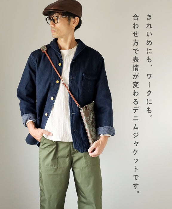 graphzero(グラフゼロ) 40s ショールカラー カバーオール 13.5オンス 二重織りデニム インディゴ バイオウォッシュ メンズ レディース [GZ-SCCA-0602] 岡山 倉敷 児島 ジーンズ デニム ブランド