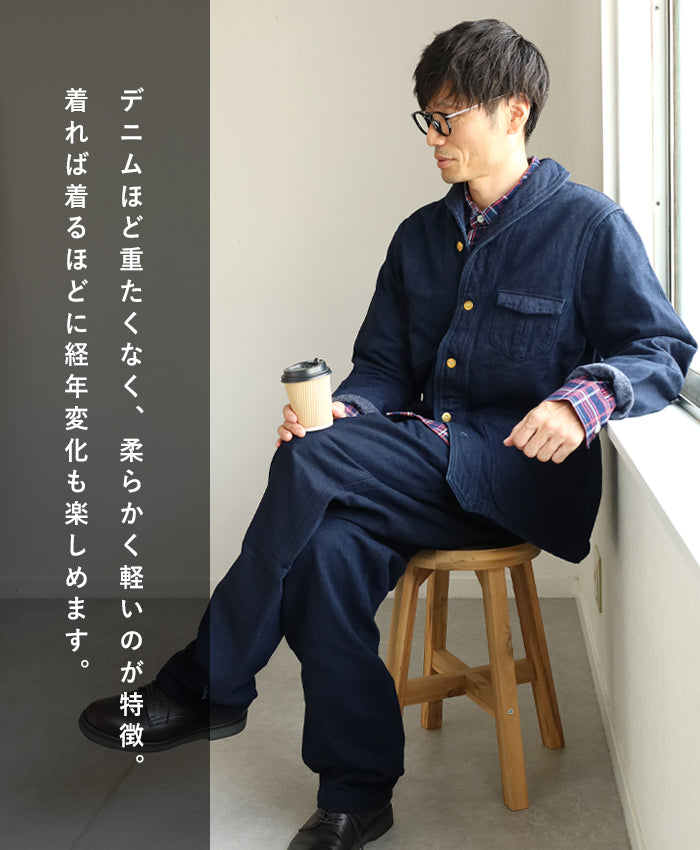 SHAWL COLLAR COVERALL インディゴデニム graphzero 1940s Shawl Collar Coverall 13.5oz Double-Weave Denim