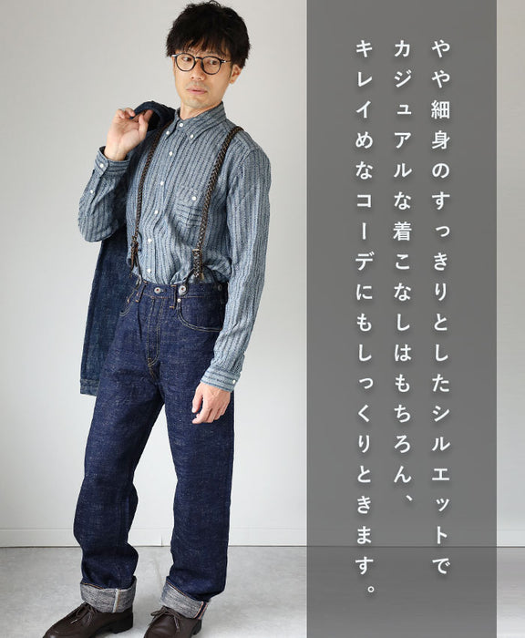 【2色】graphzero (グラフゼロ) スタンダード ボタンダウン 長袖シャツ セルビッチジャガード生地 ストライプ メンズ レディース [GZ-SDBDL-0111]