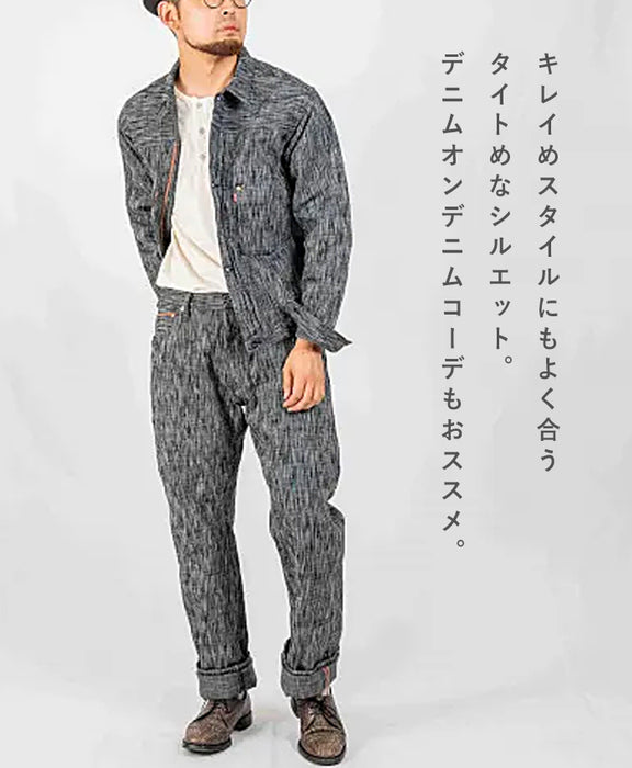 graphzero 1st World War Model Denim Jacket 15oz Yarn-dyed Selvedge Denim Black Grey Men's Women's Unisex [GZ-SKGJ1ST-BKGY]