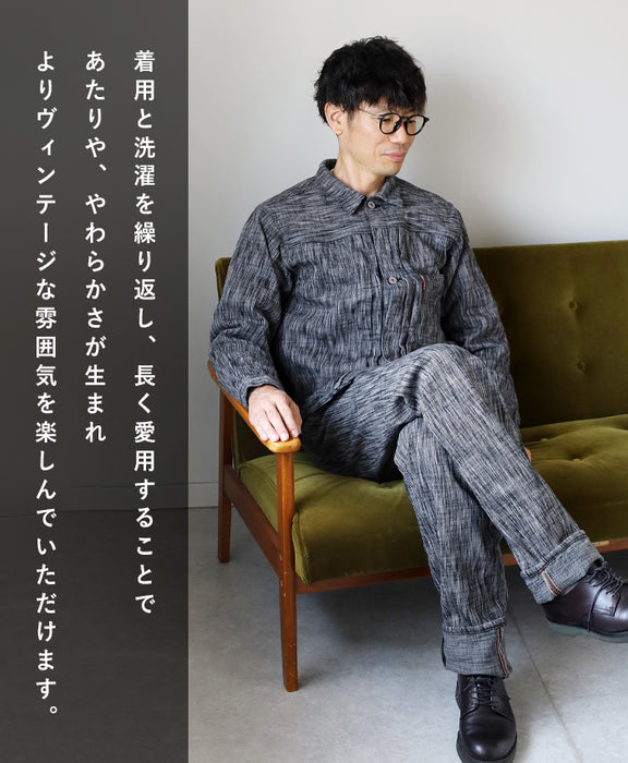 graphzero 1st World War Model Denim Jacket 15oz Yarn-dyed Selvedge Denim Black Grey Men's Women's Unisex [GZ-SKGJ1ST-BKGY]