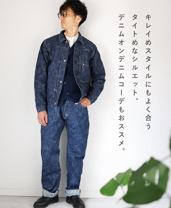 graphzero(グラフゼロ) 1st 大戦モデル デニムジャケット 15オンス 綛染め セルビッチデニム グリーンインディゴ メンズ レディース 男女兼用 [GZ-SKGJ1ST-GRN] 岡山 倉敷 児島 ジーンズ デニム ブランド