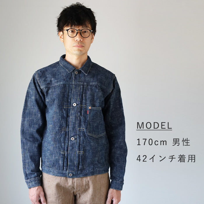 graphzero(グラフゼロ) 1st 大戦モデル デニムジャケット 15オンス 綛染め セルビッチデニム グリーンインディゴ メンズ レディース 男女兼用 [GZ-SKGJ1ST-GRN] 岡山 倉敷 児島 ジーンズ デニム ブランド