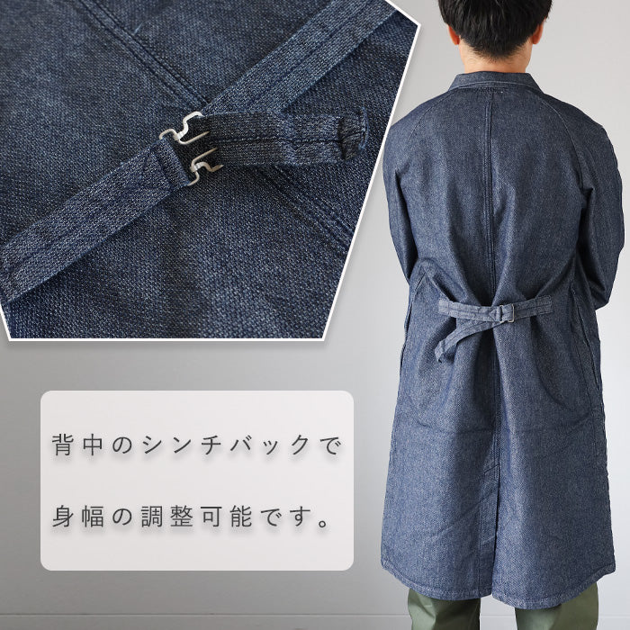 Graphzero 10oz Basket Weave Denim Sewing Coat (2 Colors) for Men and Women [GZ-SMCT-0112] Available in Okayama, Kurashiki, and Kojima. Jeans, Denim, and Outerwear.