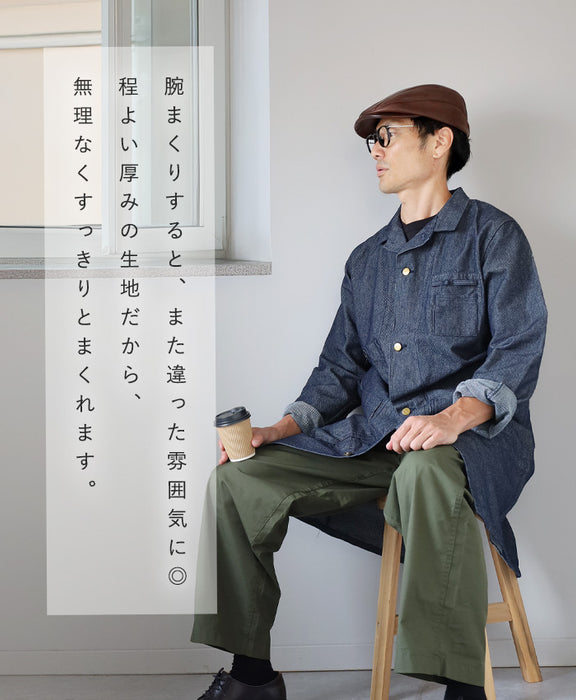 Graphzero 10oz Basket Weave Denim Sewing Coat (2 Colors) for Men and Women [GZ-SMCT-0112] Available in Okayama, Kurashiki, and Kojima. Jeans, Denim, and Outerwear.