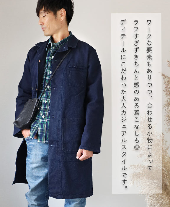 Graphzero 10oz Basket Weave Denim Sewing Coat (2 Colors) for Men and Women [GZ-SMCT-0112] Available in Okayama, Kurashiki, and Kojima. Jeans, Denim, and Outerwear.