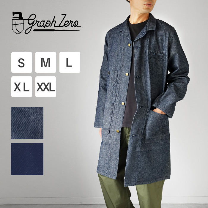 Graphzero 10oz Basket Weave Denim Sewing Coat (2 Colors) for Men and Women [GZ-SMCT-0112] Available in Okayama, Kurashiki, and Kojima. Jeans, Denim, and Outerwear.