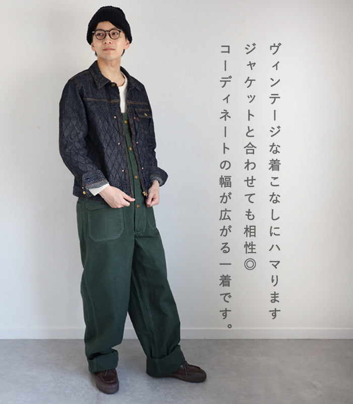 graphzero(グラフゼロ) デッキビブ オーバーオール グリーン 10オンス