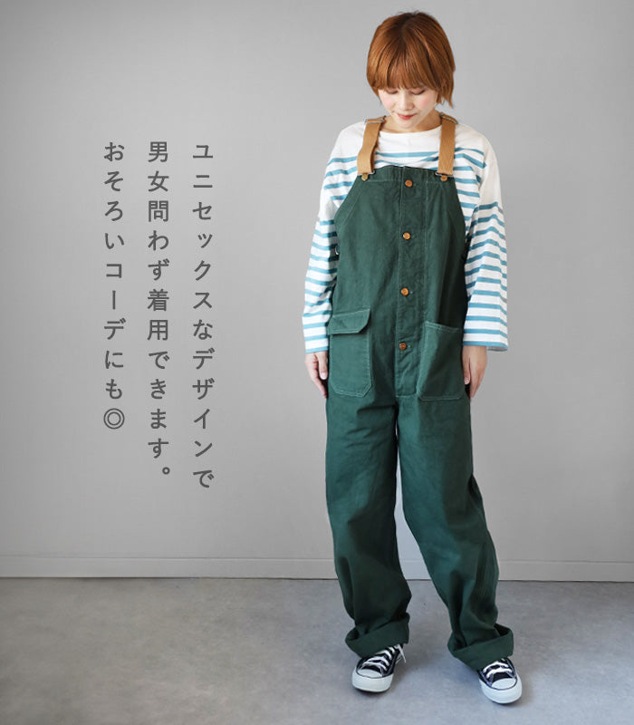 graphzero Deck Bib Overalls Green 10oz Men's Women's Unisex [GZ-USNOA-0505GR]