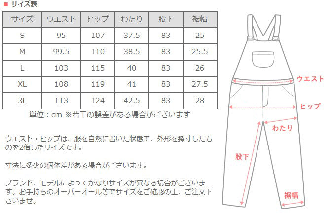 graphzero(グラフゼロ) デッキビブ オーバーオール グリーン 10オンス