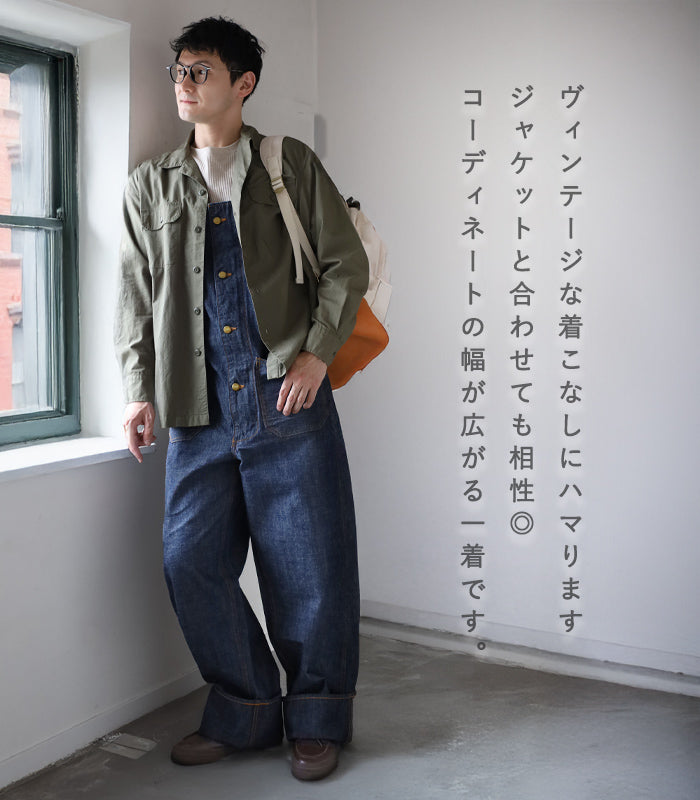 graphzero Deck Bib Overalls 10oz Denim Indigo Chambray One Wash Men's Women's Unisex [GZ-USNOA-0505ID] Okayama Kurashiki Kojima Jeans Denim Brand