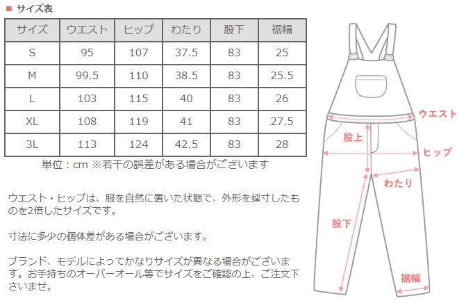 graphzero Deck Bib Overalls 10oz Denim Indigo Chambray One Wash Men's Women's Unisex [GZ-USNOA-0505ID] Okayama Kurashiki Kojima Jeans Denim Brand