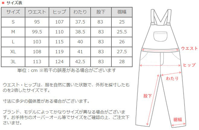 [2 colors] graphzero Deck Bib Overall Denim Men's Women's Unisex [GZ-USNOA-0207] 