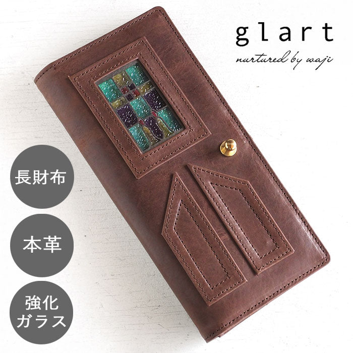 glart Stained Glass Antique Door Long Wallet, Brown, Women's [H0202-BR], Real Glass, Genuine Leather, Leather Wallet, Leather Accessories, Brand Name, Long Wallet, Leather, Cowhide Leather, Cover, Made in Japan 