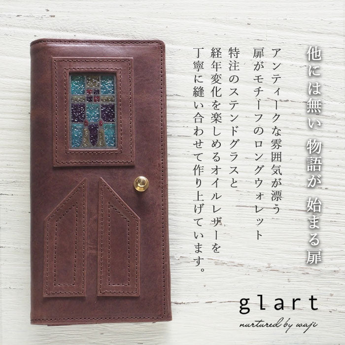 glart Stained Glass Antique Door Long Wallet, Brown, Women's [H0202-BR], Real Glass, Genuine Leather, Leather Wallet, Leather Accessories, Brand Name, Long Wallet, Leather, Cowhide Leather, Cover, Made in Japan 