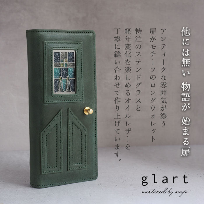 glart (グラート) ステンドグラスのアンティークドア ロングウォレット グリーン レディース [H0202-GR] リアルガラス 本革 革財布 革小物 ブランド 長財布 レザー 牛革 かぶせ 日本製