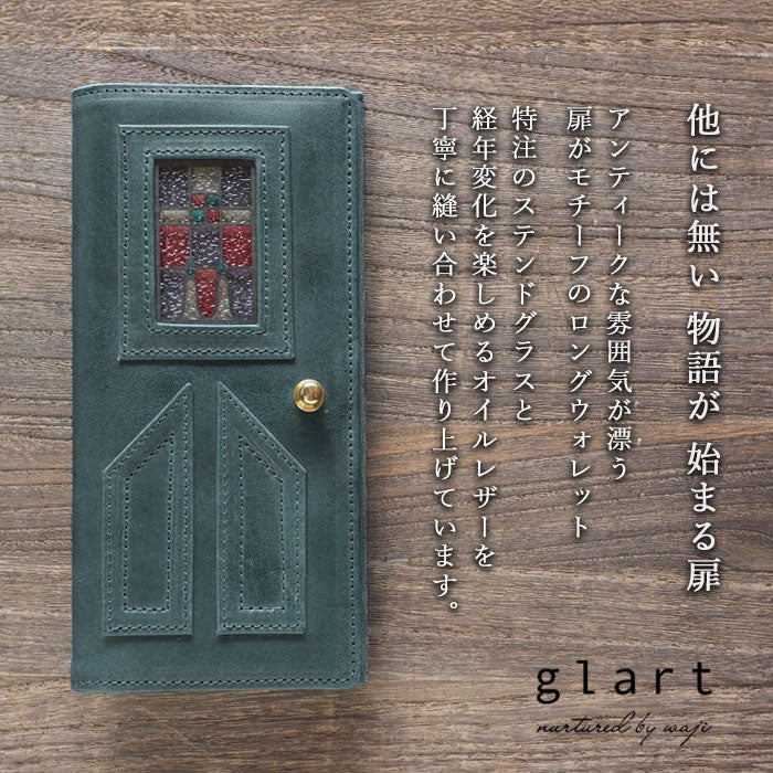 glart Stained Glass Antique Door Long Wallet, Navy, Women's [H0202-NV], Real Glass, Genuine Leather Wallet, Leather Accessories, Brand Name Long Wallet, Leather, Cowhide Leather, Cover, Made in Japan 