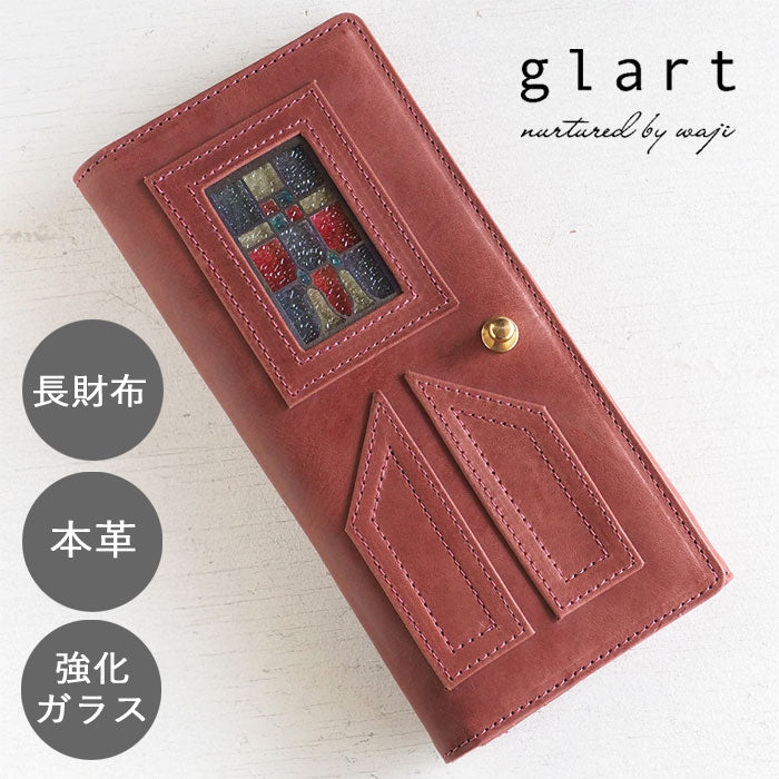 glart (グラート) ステンドグラスのアンティークドア ロングウォレット レッド レディース [H0202-RE] リアルガラス 本革 革財布 革小物 ブランド 長財布 レザー 牛革 かぶせ 日本製