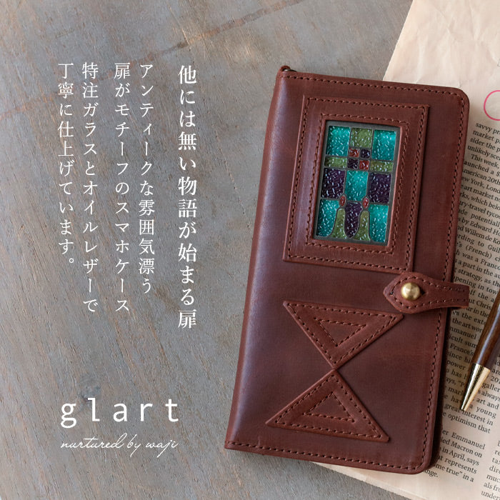 glart Multi-Facelift Smartphone Case, Large, Stained Glass, Antique Door Design, Brown, Women's [H0209-BR]