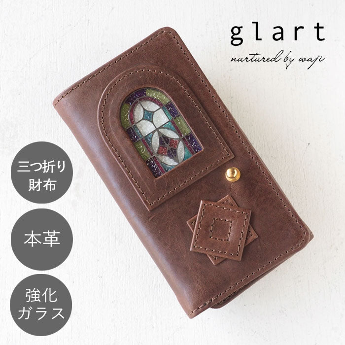 havito by waji tri-fold wallet "glart" stained glass antique door brown ladies [H0212-BR] 