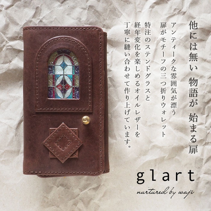 havito by waji tri-fold wallet "glart" stained glass antique door brown ladies [H0212-BR] 