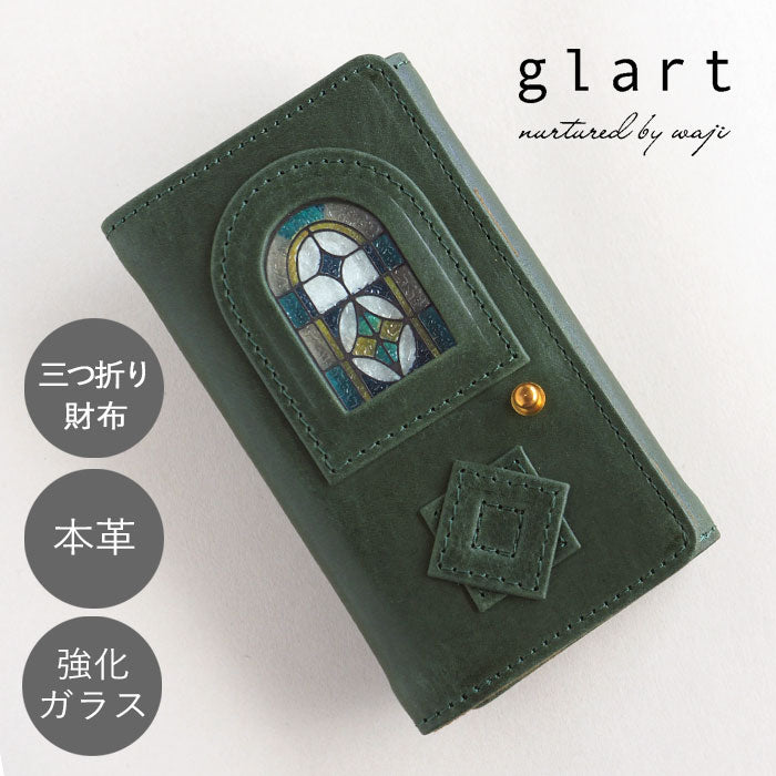 glart (グラート) ステンドグラスのアンティークドア 三つ折りウォレット グリーン レディース [H0212-GR] リアルガラス 本革 革財布 革小物 ブランド 三つ折り財布 コンパクト ミニ さいふ レザー
