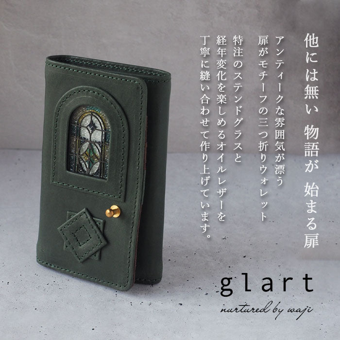 glart (グラート) ステンドグラスのアンティークドア 三つ折り