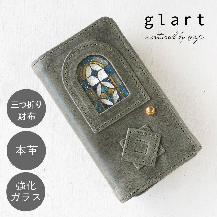 glart (グラート) ステンドグラスのアンティークドア 三つ折りウォレット カーキ レディース [H0212-KH] リアルガラス 本革 革財布 革小物 ブランド 三つ折り財布 コンパクト ミニ さいふ レザー