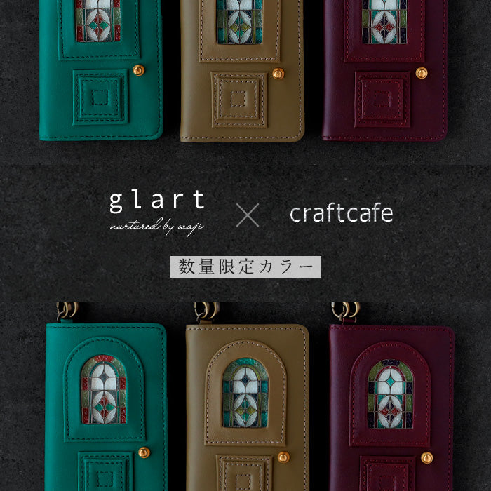 glart(グラート) パスケース ステンドグラス アンティークドア アノネイ アンタレスレザー レディース [H0213] リアルガラス 本革 革財布 革小物 ブランド