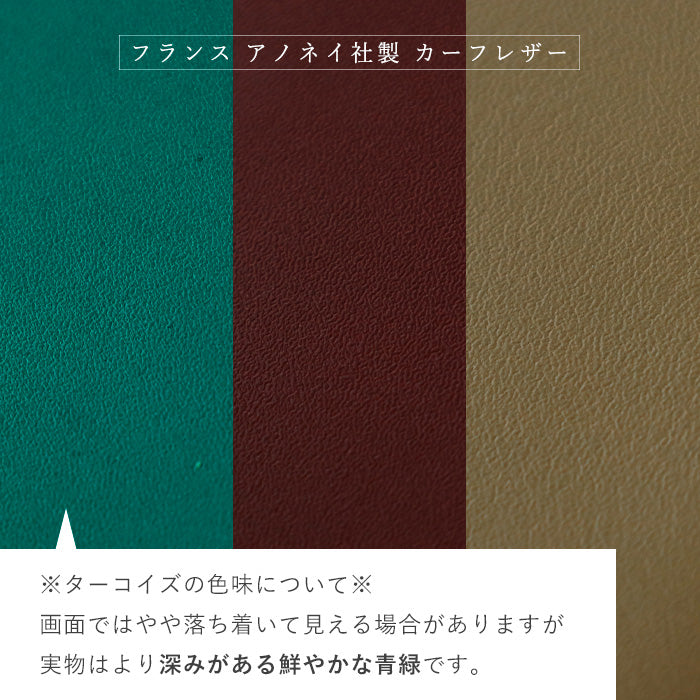 glart(グラート) パスケース ステンドグラス アンティークドア アノネイ アンタレスレザー レディース [H0213] リアルガラス 本革 革財布 革小物 ブランド